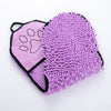 Soggy Doggy? Super Absorbent Bath Towel